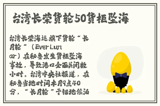 欧美人獸交了配**址