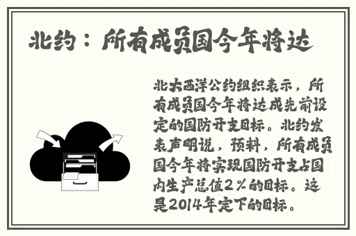 双腿间硬硬的胎头湿漉漉的挤出来视频