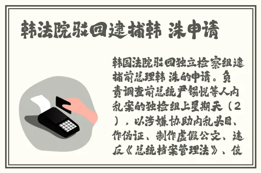 小孩和妈妈拔萝卜生孩子视频